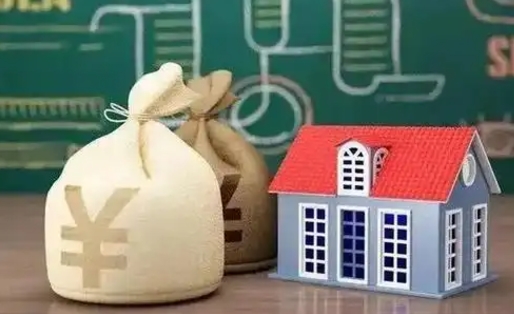 雄安新区离职后能立刻取公积金吗（离职可以立马提取公积金吗）